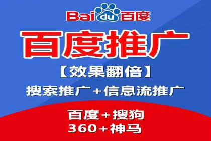 案例分享：信息流优化师如何实现低成本高回报